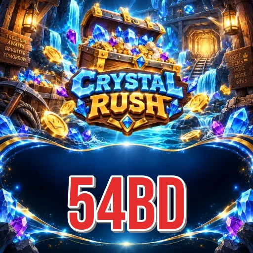Screenshot 3 - 54bd Settings