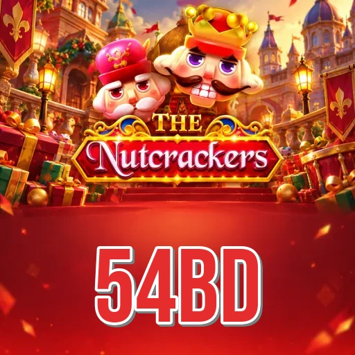 Screenshot 1 - 54bd Home Screen