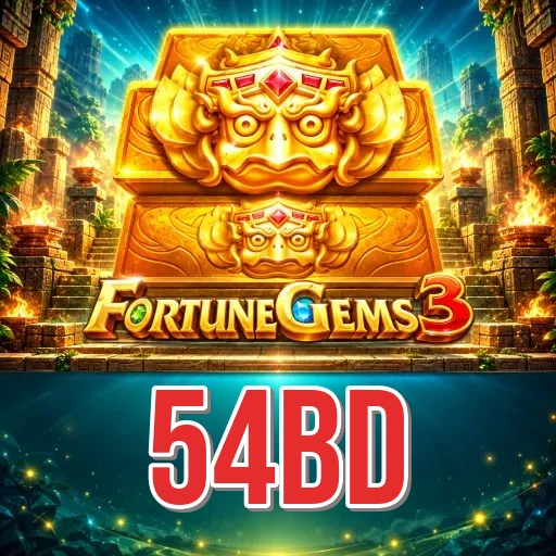Screenshot 1 - 54bd Home Screen