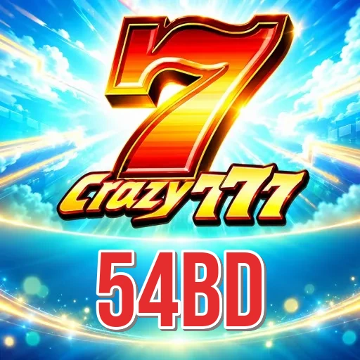Screenshot 2 - 54bd Features